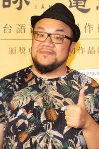 Yeh Tien-lun