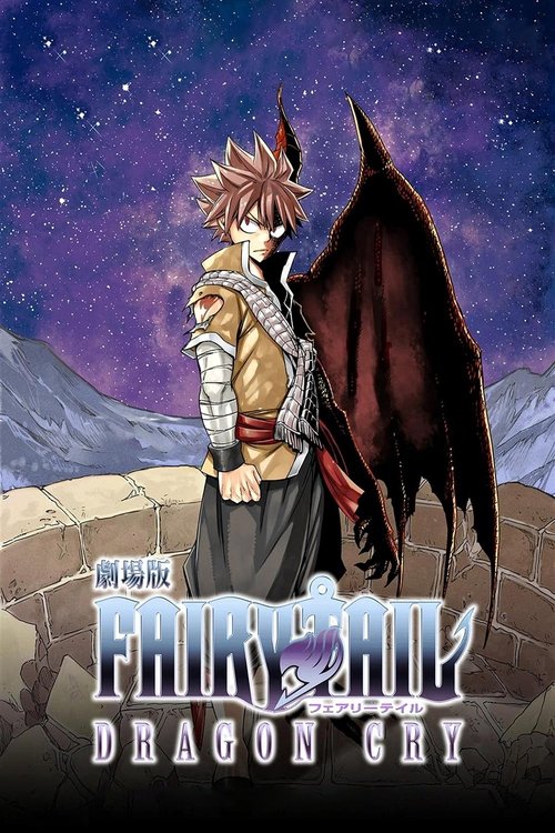 Watch Fairy Tail: Dragon Cry movie free hd on hurawatch