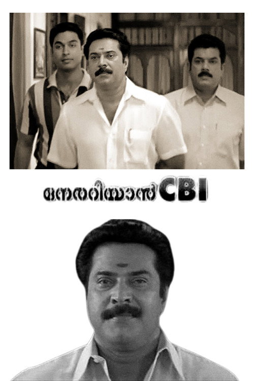 Watch Nerariyan CBI movie free hd on hurawatch
