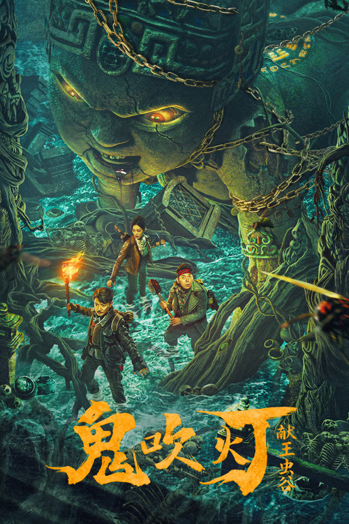 Watch Candle in the Tomb: The Worm Valley movie free hd on hurawatch