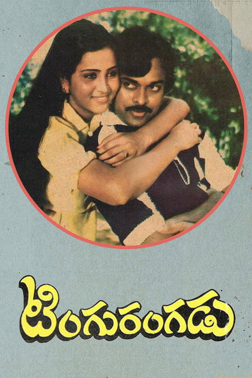 Watch Tingu Rangadu movie free hd on hurawatch