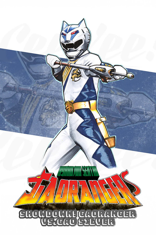 Watch Hyakujuu Sentai Gaoranger Super Video: Showdown! Gaoranger vs. Gao Silver movie free hd on hurawatch