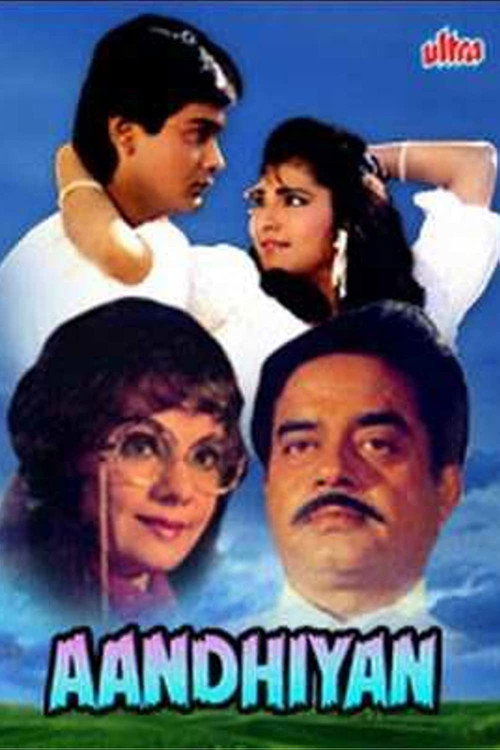 Watch Aandhiyan movie free hd on hurawatch