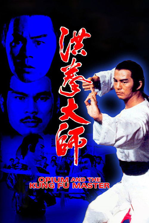 Watch Opium and the Kung Fu Master movie free hd on hurawatch