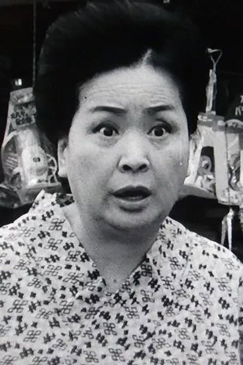 Tamae Kiyokawa