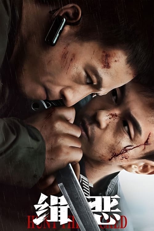 Watch Hunt the Wicked movie free hd on hurawatch