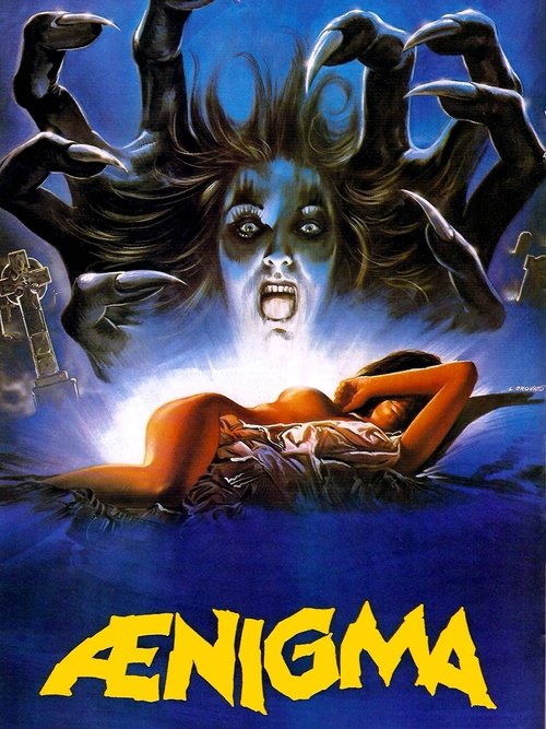 Ănigma