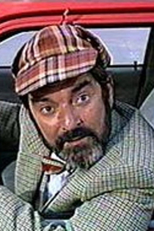 Bogoljub PetroviÄ